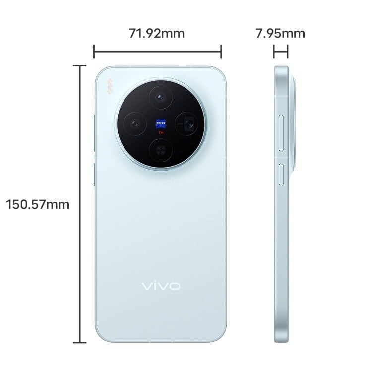 Vivo X300 5