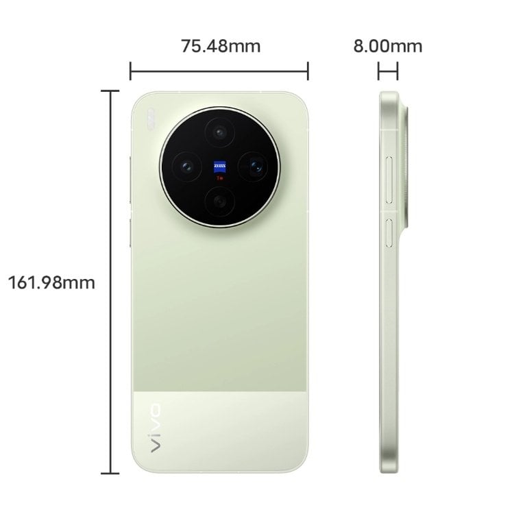 Vivo X300s