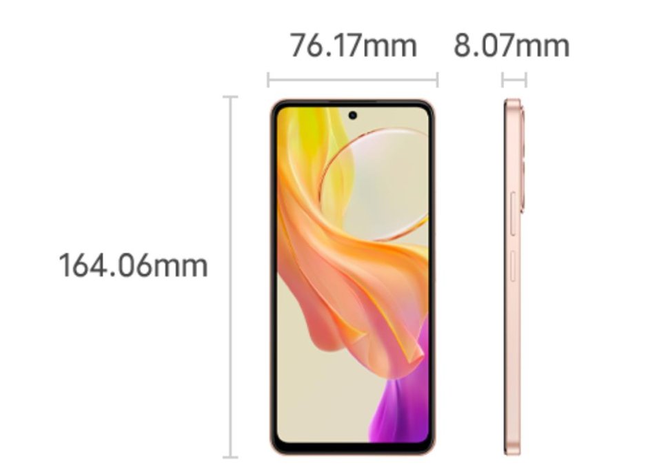 Vivo Y78 (t1) 7