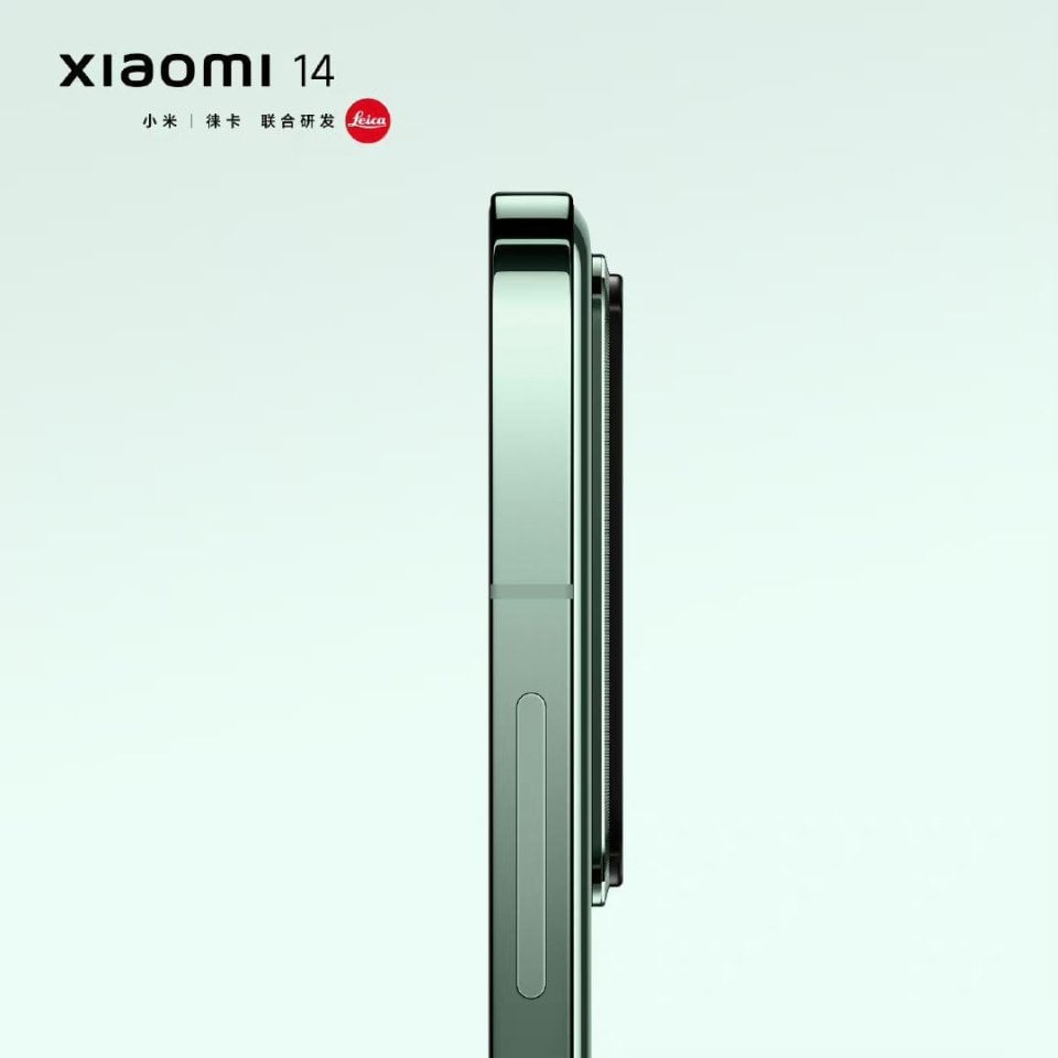 Xiaomi 14 3