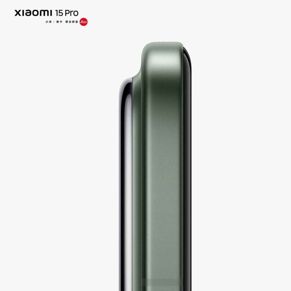 Xiaomi 15 Pro 2