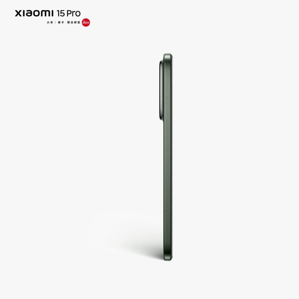 Xiaomi 15 Pro 4