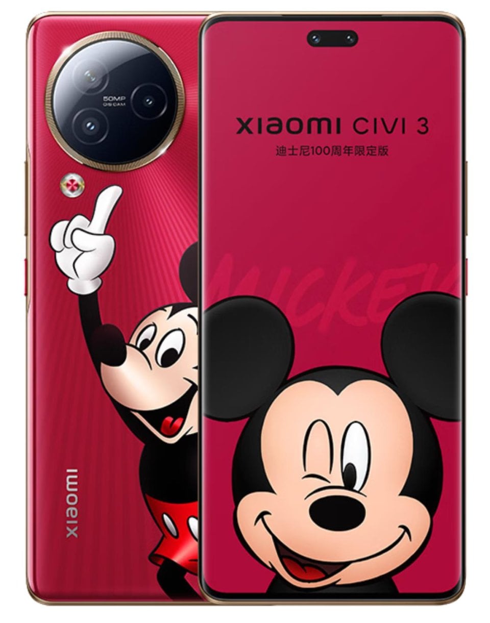 Xiaomi Civi 3 14