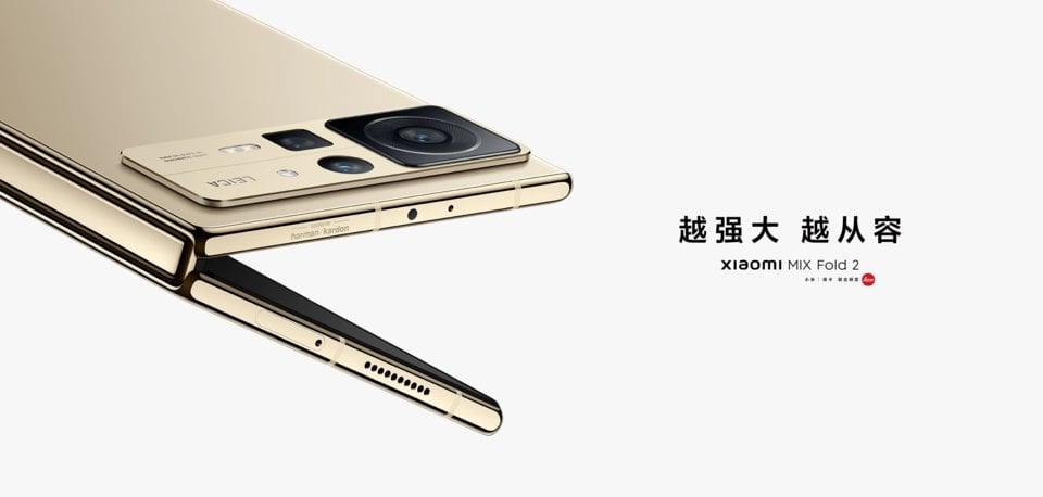 Xiaomi Mix Fold 2 12