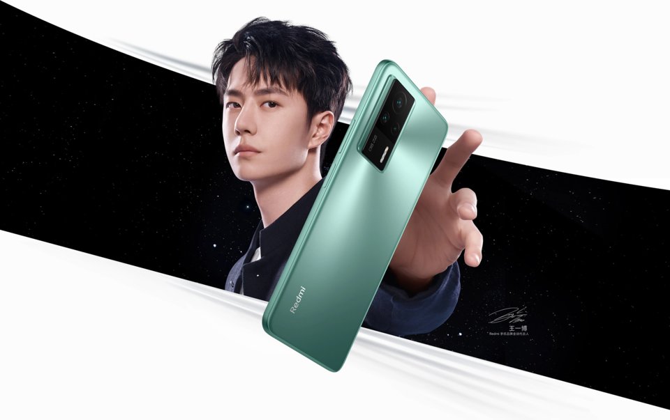 Xiaomi Redmi K60E 7