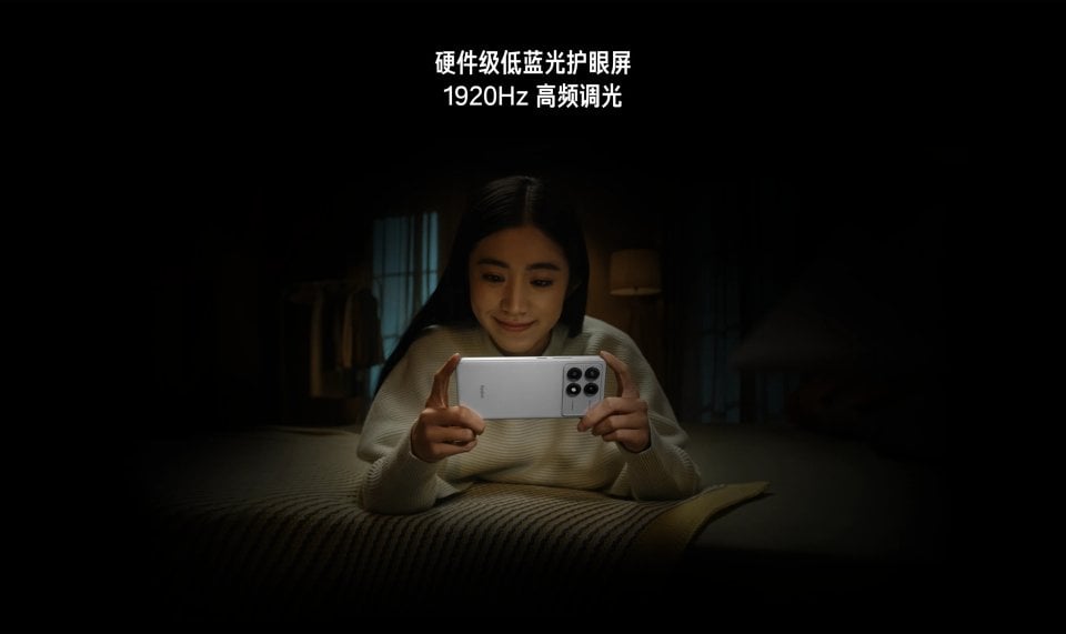 Xiaomi Redmi K70E 8