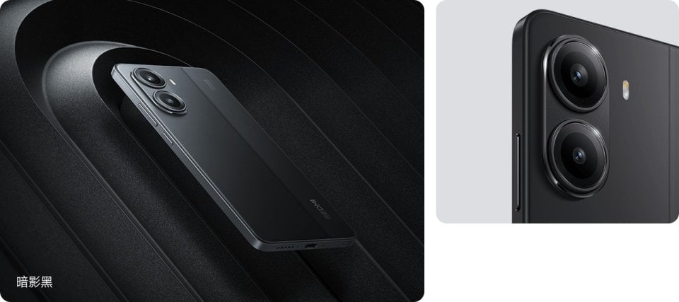 Xiaomi REDMI Turbo 4 8