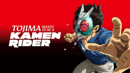 Anime poster featuring Tanzaburo Tojima from the series Tojima Wants to Be a Kamen... hd background