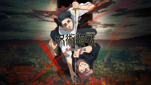 High-resolution depiction of Yuji Itadori and Yuta Okkotsu from the anime Jujutsu... high definition wallpaper