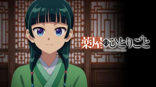 A detailed anime-style illustration of the character Maomao from The Apothecary Diaries. 4K (Ultra HD) free wallpaper