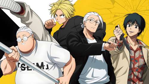 A character poster featuring Taro Sakamoto, Shin Asakura, and Yoichi Nagumo from... wallpaper photo gallery download