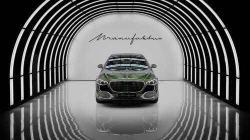A detailed view of the luxurious 2025 Mercedes-Maybach V12 Edition featuring modern... wallpaper for pc download