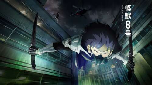 Kafka Hibino transformed into Kaiju No. 8 with glowing blue eyes and dark, armored... free desktop wallpaper