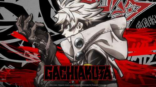 Rudo Surebrec from the Gachiakuta manga series background images hd