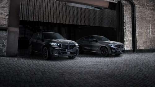 A high-definition view of the 2025 BMW X5 and BMW X6 luxury SUVs featuring sleek... free background