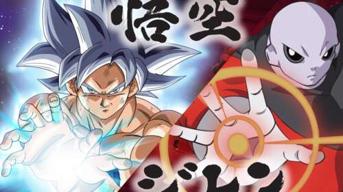 Goku in his Ultra Instinct state from Dragon Ball Super with glowing silver hair... wallpaper photo gallery download