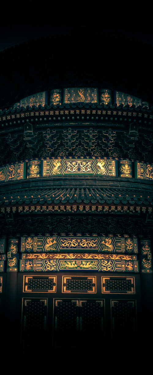 Ancient imperial buildings and traditional Chinese architecture in Beijing, China. Samsung Galaxy Z Flip7 FE cell phone backgrounds free