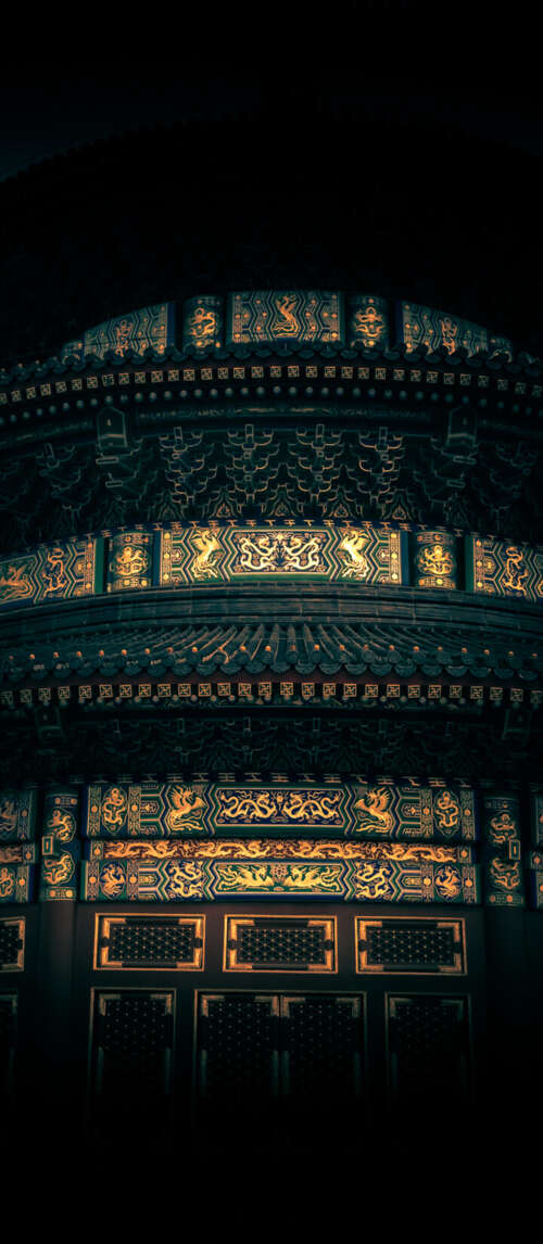 Ancient imperial buildings and traditional Chinese architecture in Beijing, China. Xiaomi Redmi 14C 5G hd background