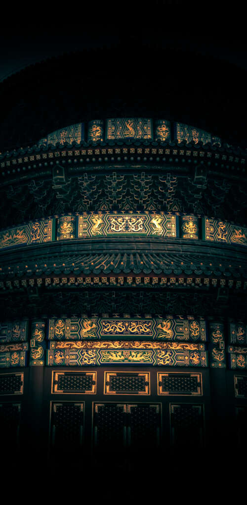 Ancient imperial buildings and traditional Chinese architecture in Beijing, China. Huawei Mate 30 Pro hand phone wallpaper