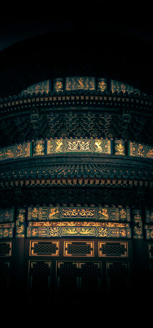 Ancient imperial buildings and traditional Chinese architecture in Beijing, China. Samsung Galaxy S26 Ultra download free phone wallpaper