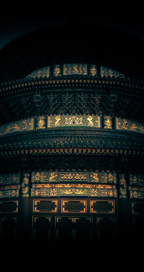Ancient imperial buildings and traditional Chinese architecture in Beijing, China. Sharp Aquos C10 hand phone wallpaper