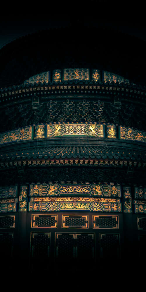 Ancient imperial buildings and traditional Chinese architecture in Beijing, China. Ulefone Rugking 2 Pro lock screen wallpaper