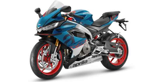 2025 Aprilia RS 660 sport motorcycle isolated on a white background wallpaper
