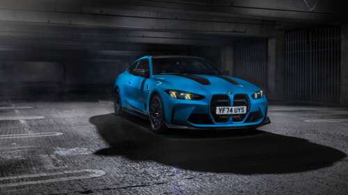 2025 BMW M4 CS: Midnight Performance