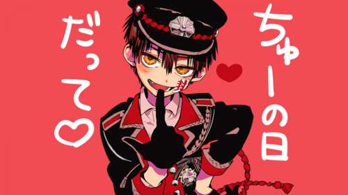 Crimson Resonance