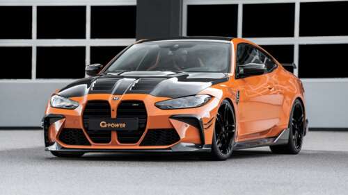 A cinematic, high-resolution shot of the G-Power G4M Bi-Turbo BMW M4 Coupe, highlighting... wallpaper