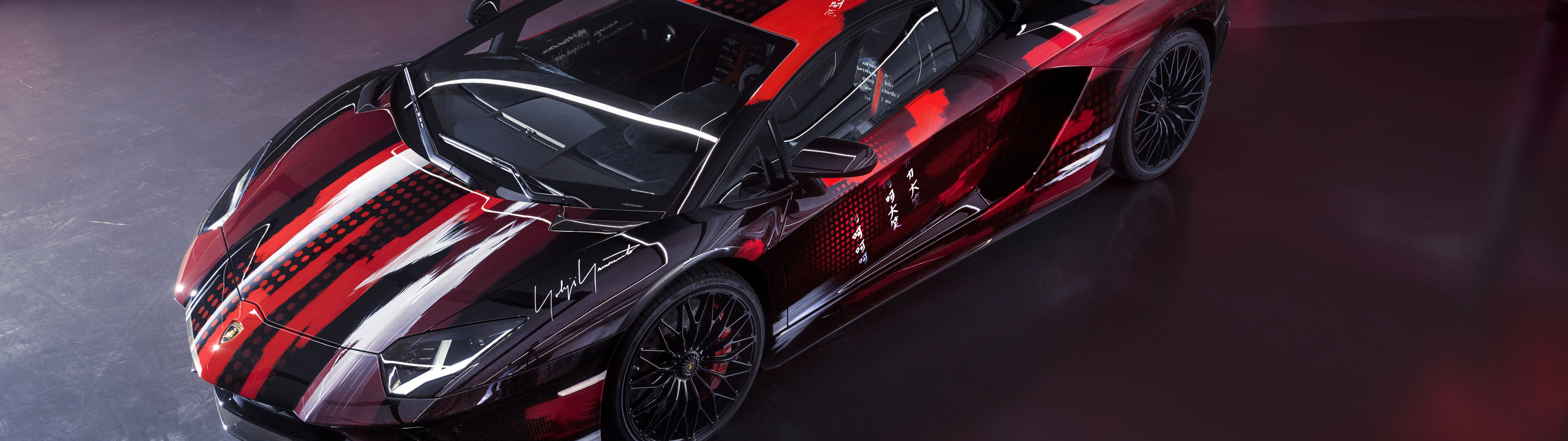 A sleek and powerful Lamborghini Aventador S supercar showcasing its aerodynamic design.