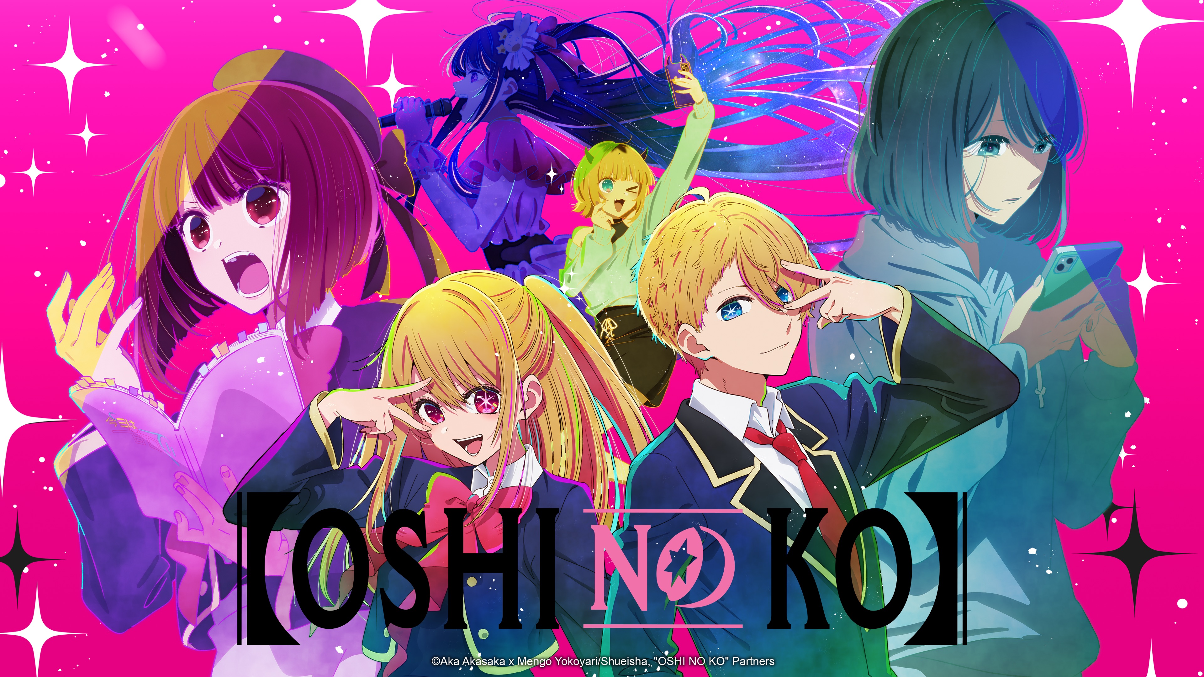 Anime illustration of Ai Hoshino from Oshi no Ko featuring a pink background