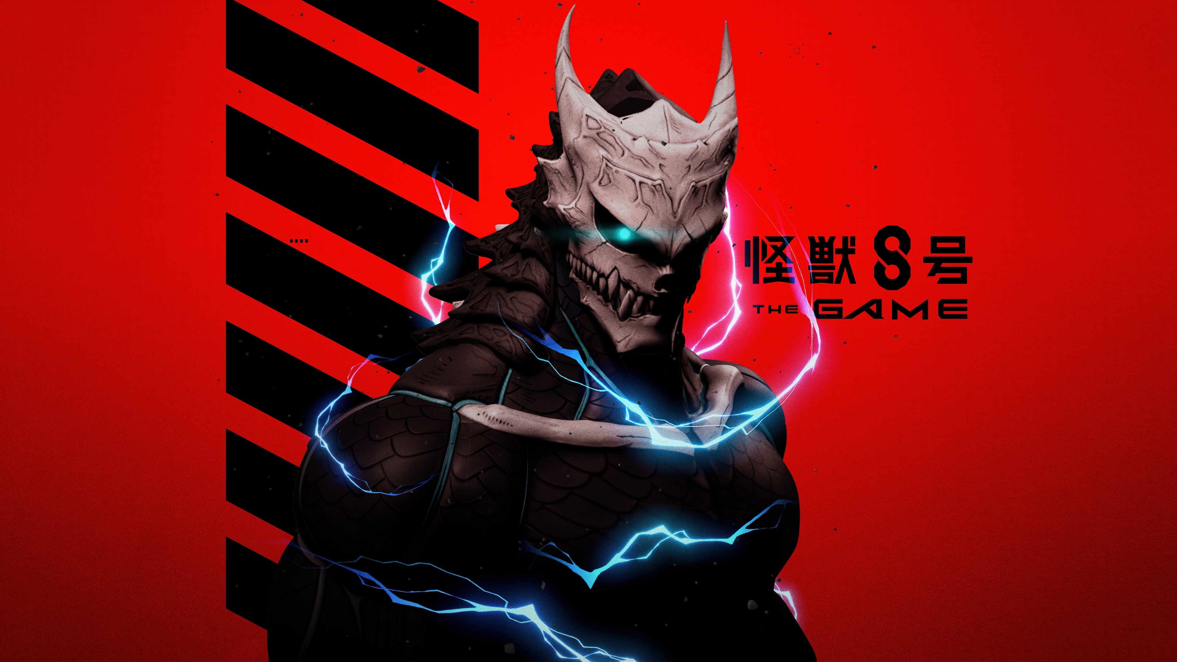 Un’immagine cinematografica ad alta risoluzione di Kaiju No. 8, tratta dall’anime Kaiju No. 8, ambientata su uno sfondo rosso intenso e suggestivo.