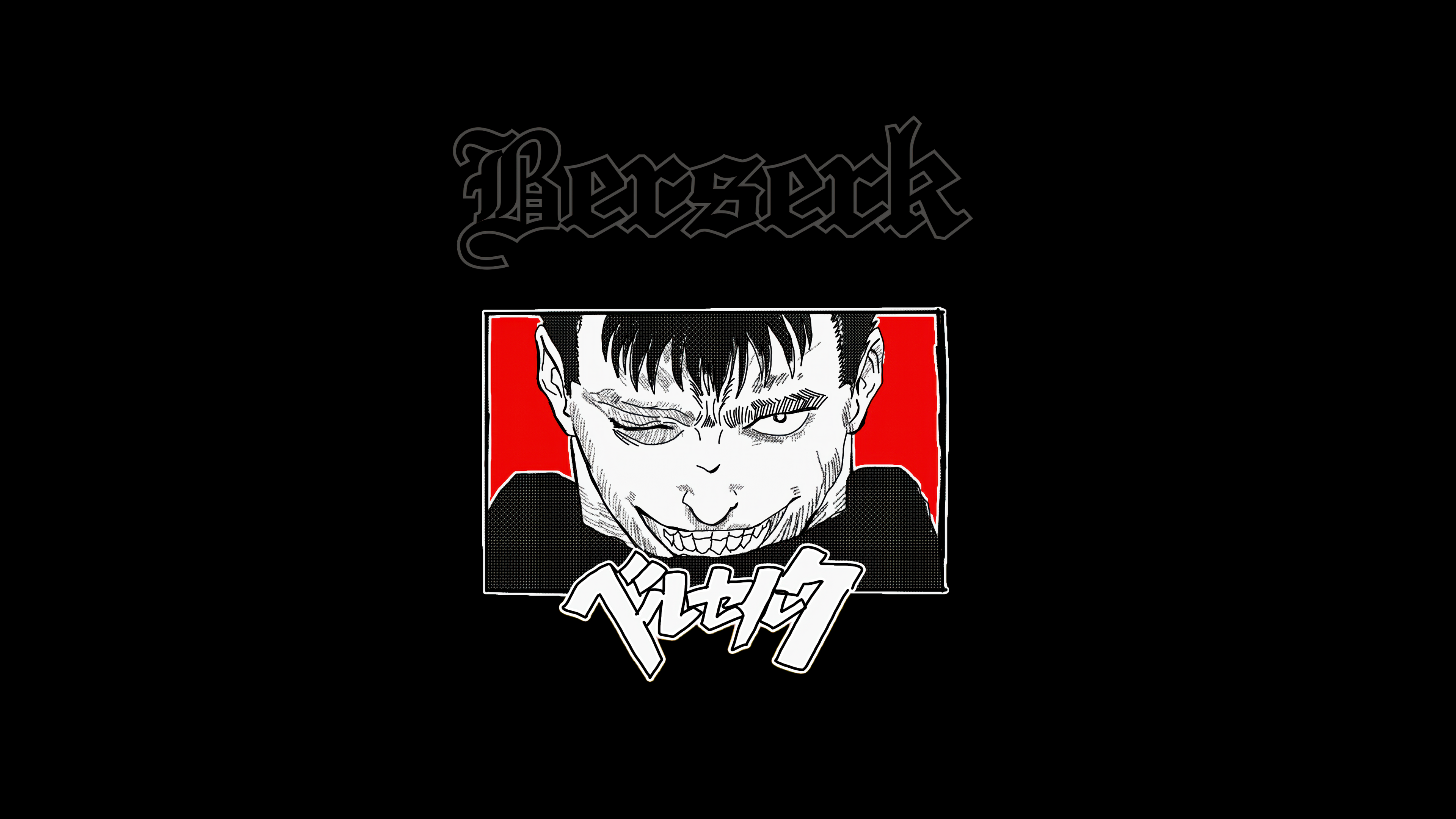 Minimalist high-contrast portrait of Guts from Berserk on a black background