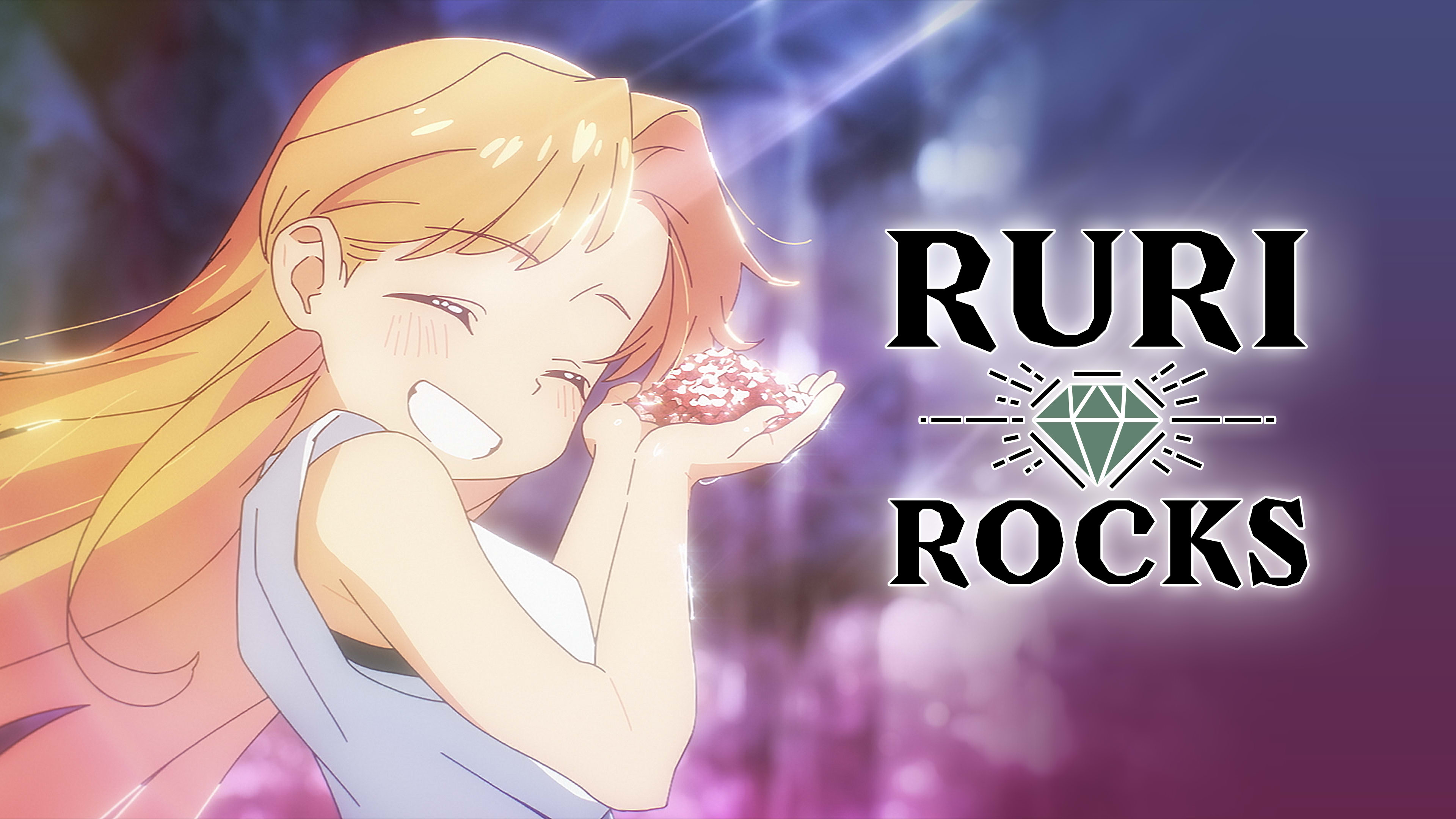 A highly detailed and vibrant anime girl with expressive eyes and modern character design from a 2025 anime series.