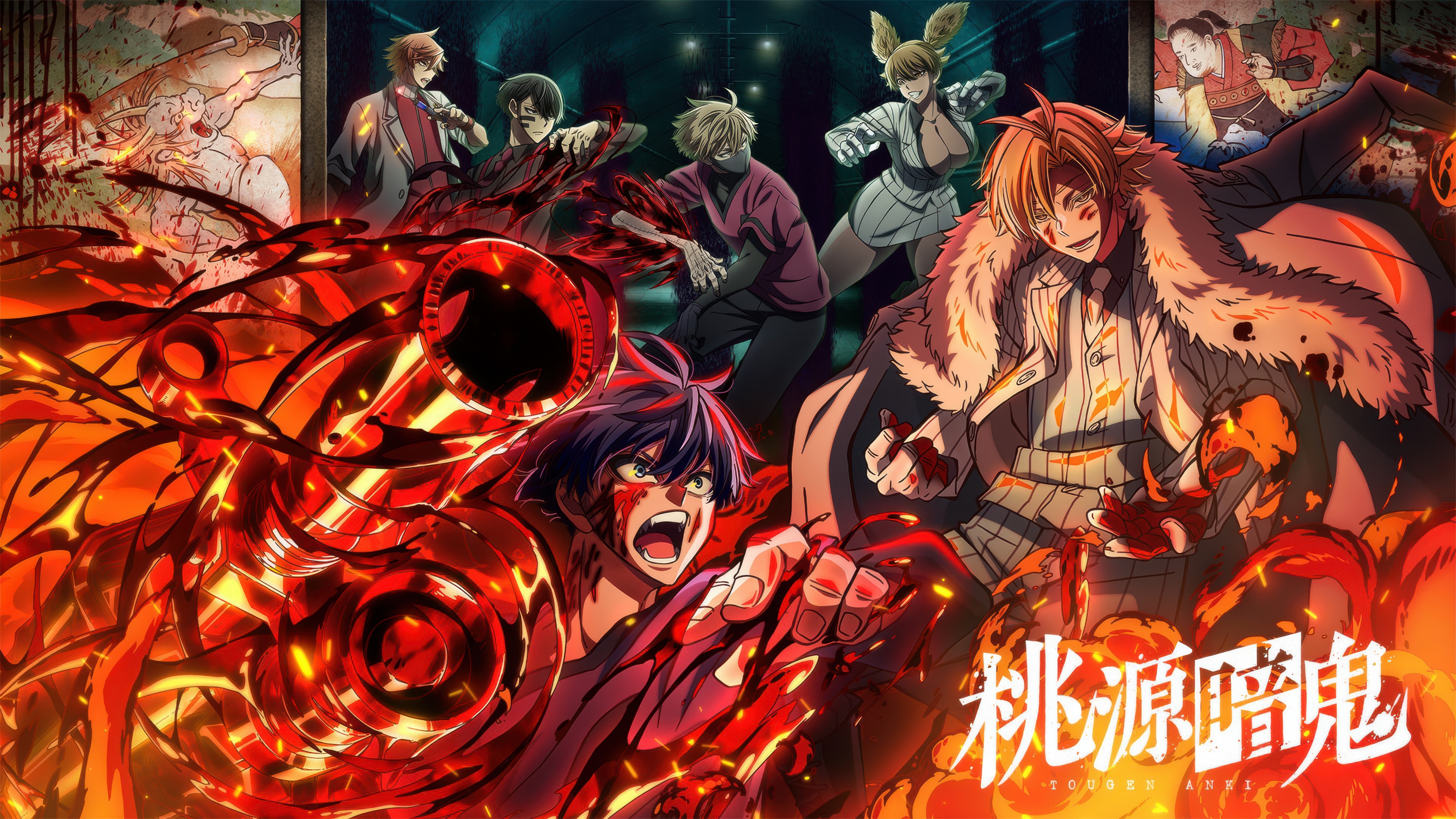 A high-definition 5K anime poster of Shiki Ichinose from the Tougen Anki series.