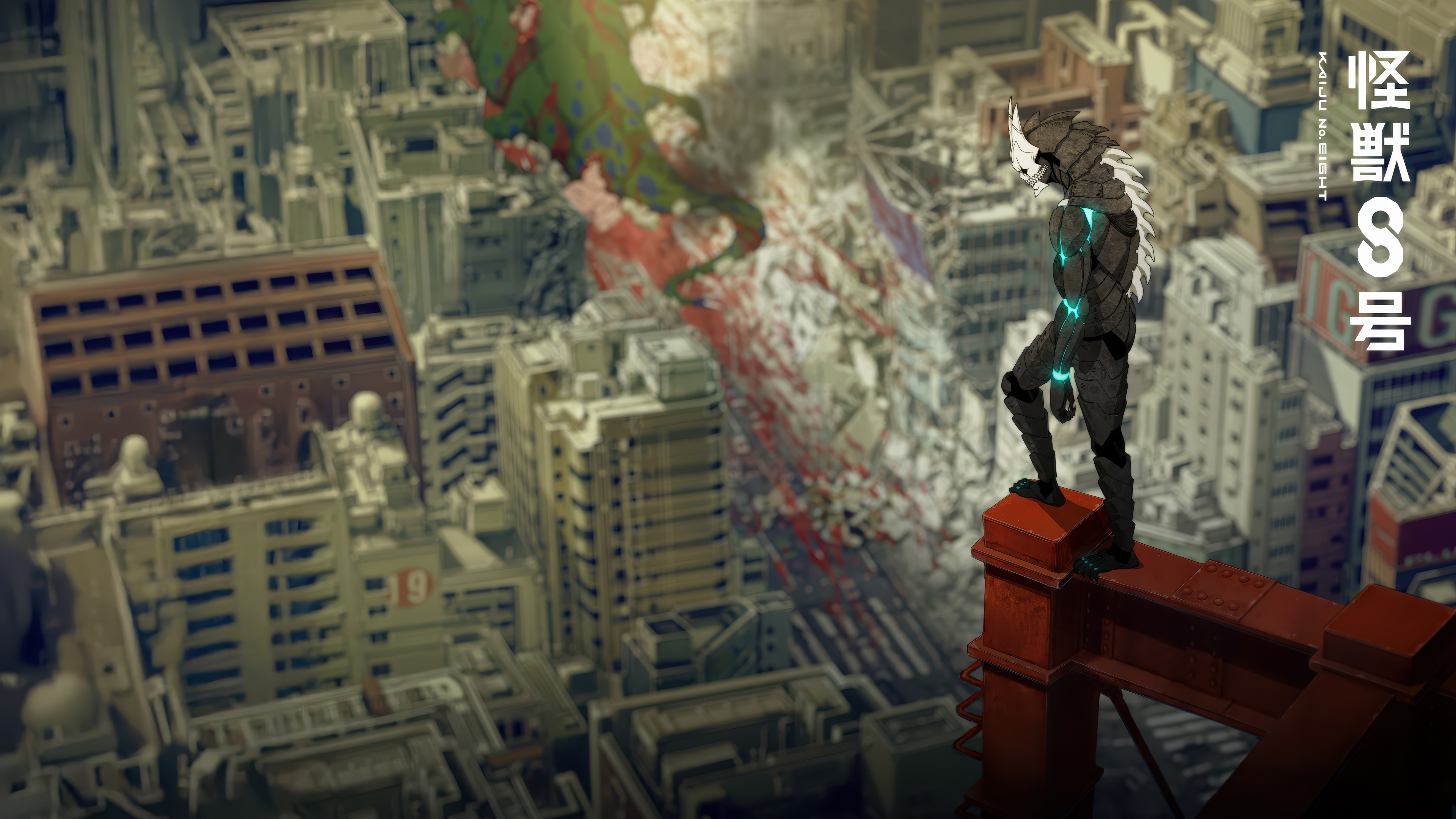 Kaiju No. 8 standing amidst a destroyed and apocalyptic city landscape