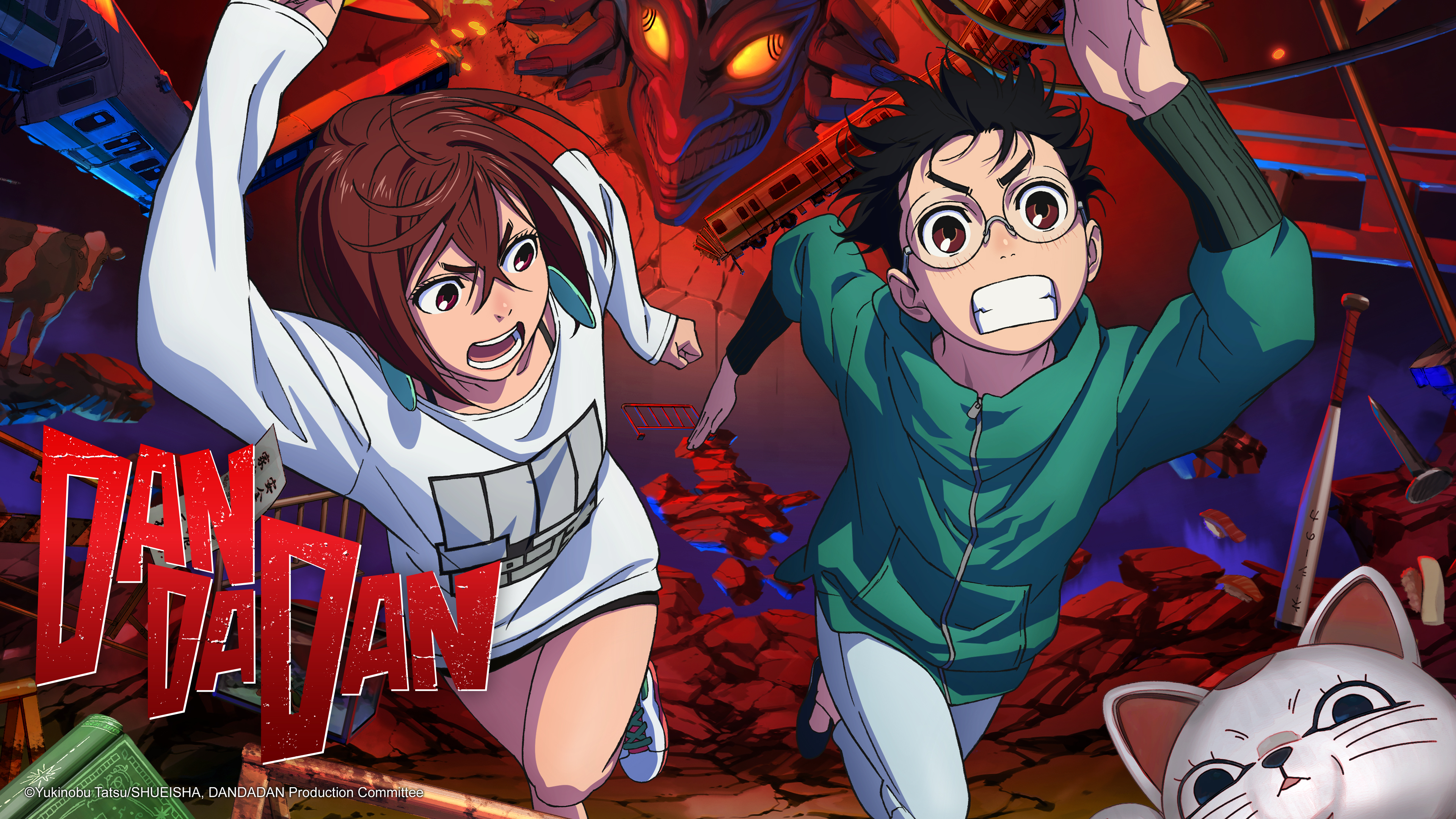 Key art featuring the anime characters Momo Ayase and Okarun from Dandadan.