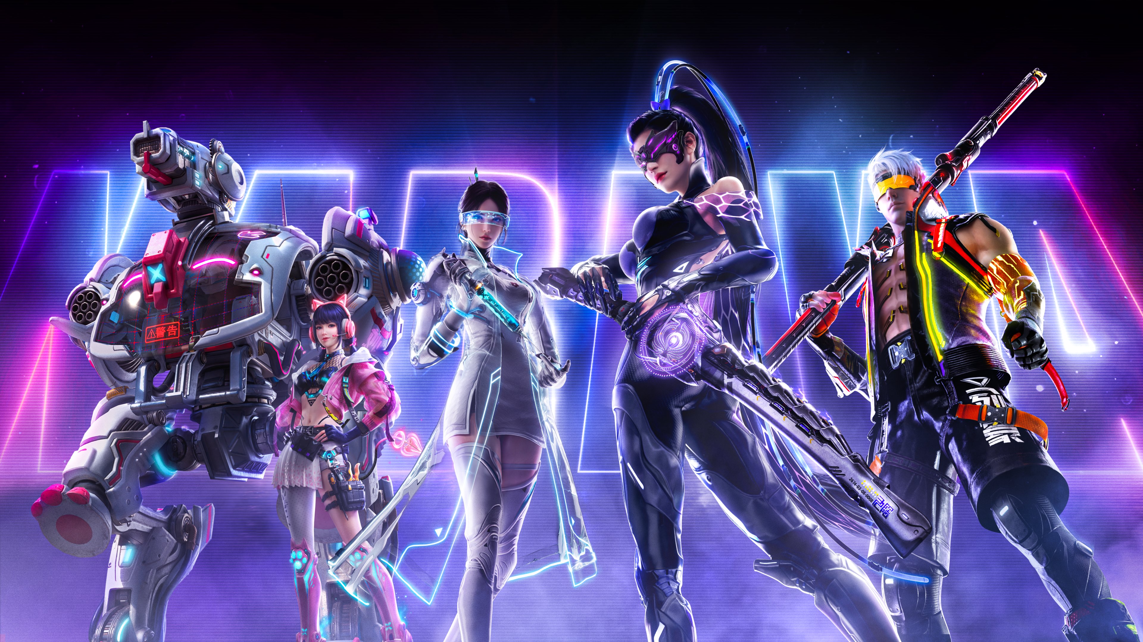A mecha girl featuring glowing neon lights and advanced futuristic armor, inspired by Naraka: Bladepoint.
