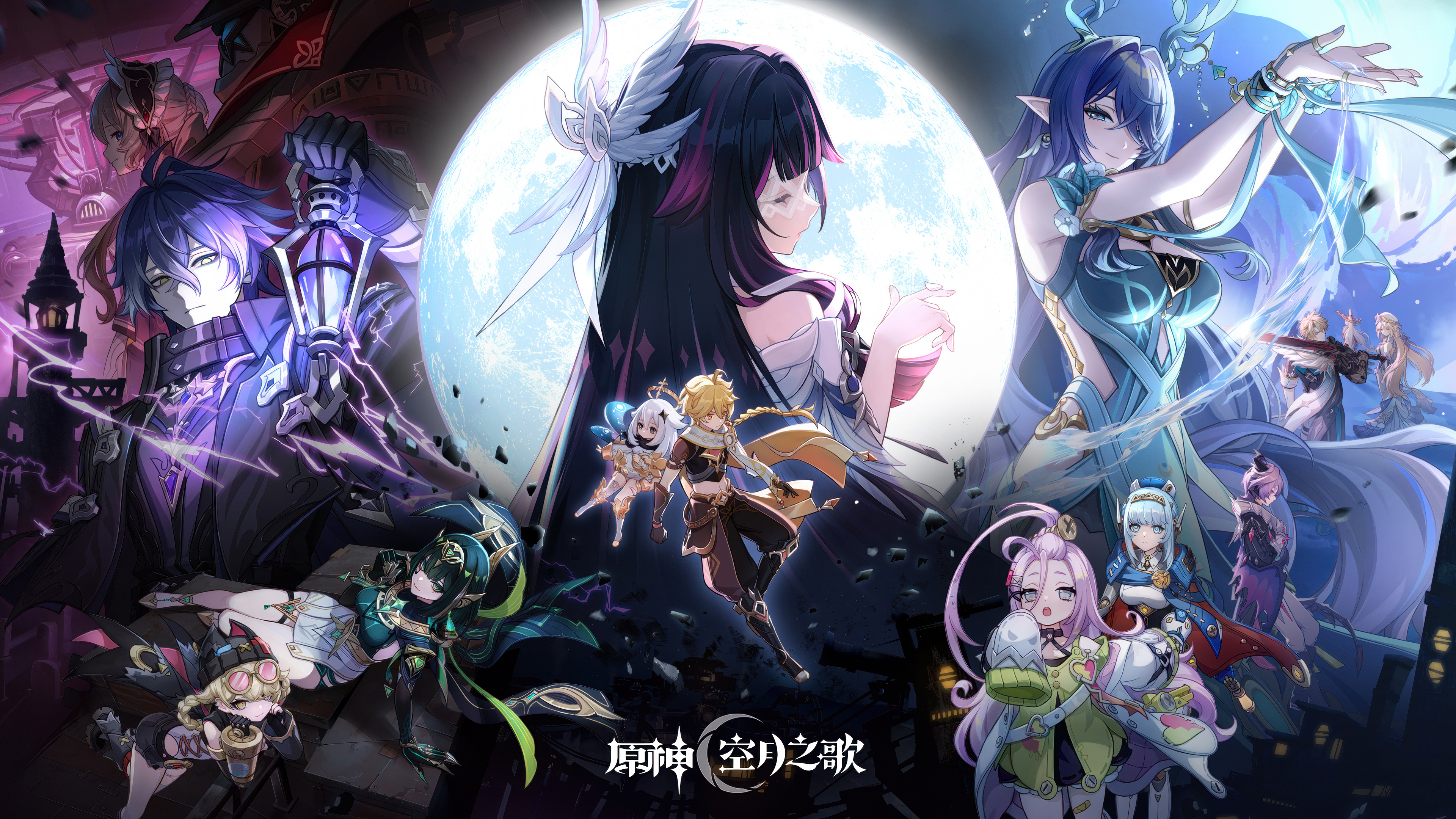 A cinematic character poster from Genshin Impact featuring a warrior with glowing elemental effects and intricate costume details.