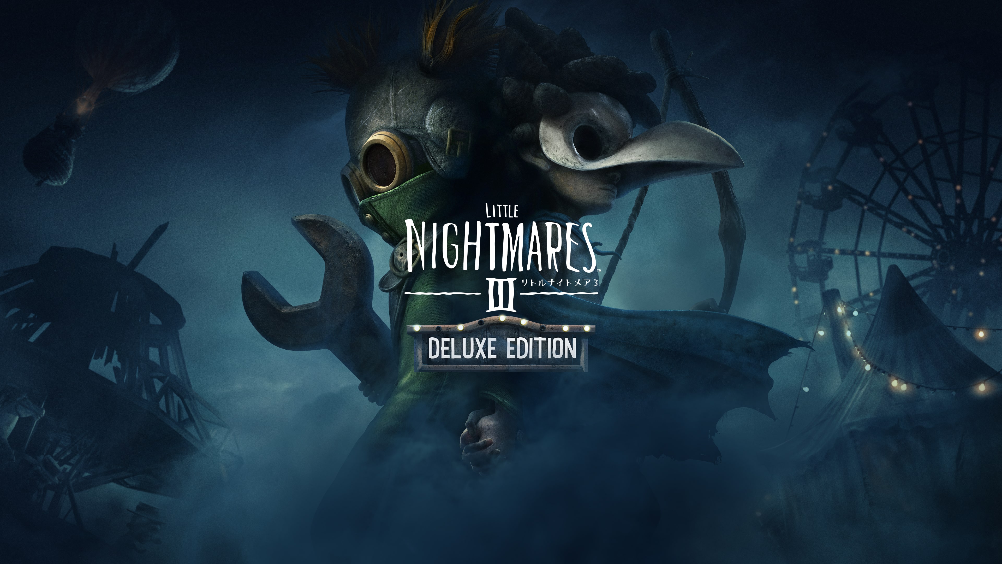 Eerie and atmospheric key art for Little Nightmares III featuring the small, hooded characters Low and Alone navigating a dark, distorted, and oversized world.