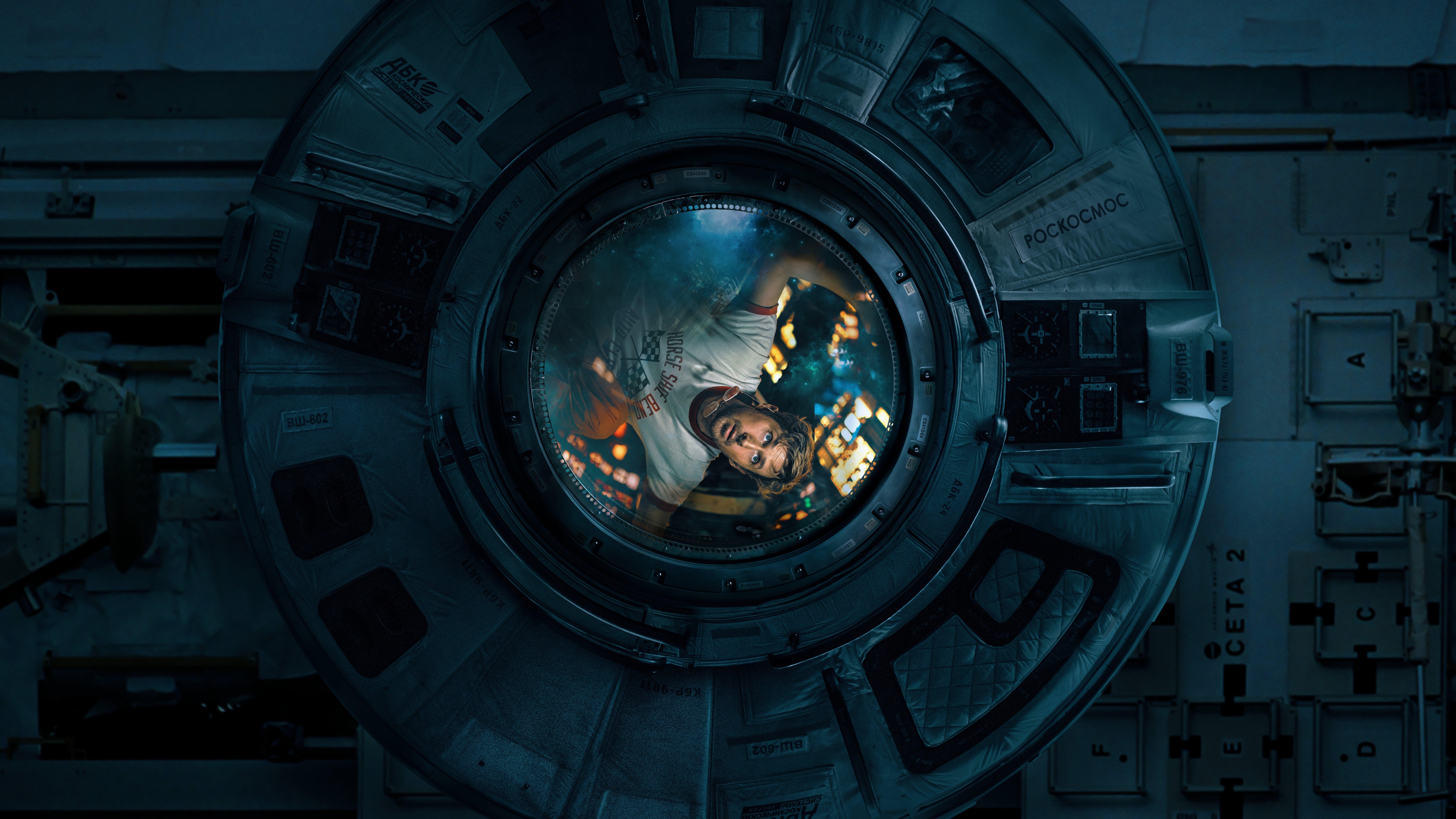 Ryan Gosling as Ryland Grace in a high-detail sci-fi scene from the movie Project Hail Mary