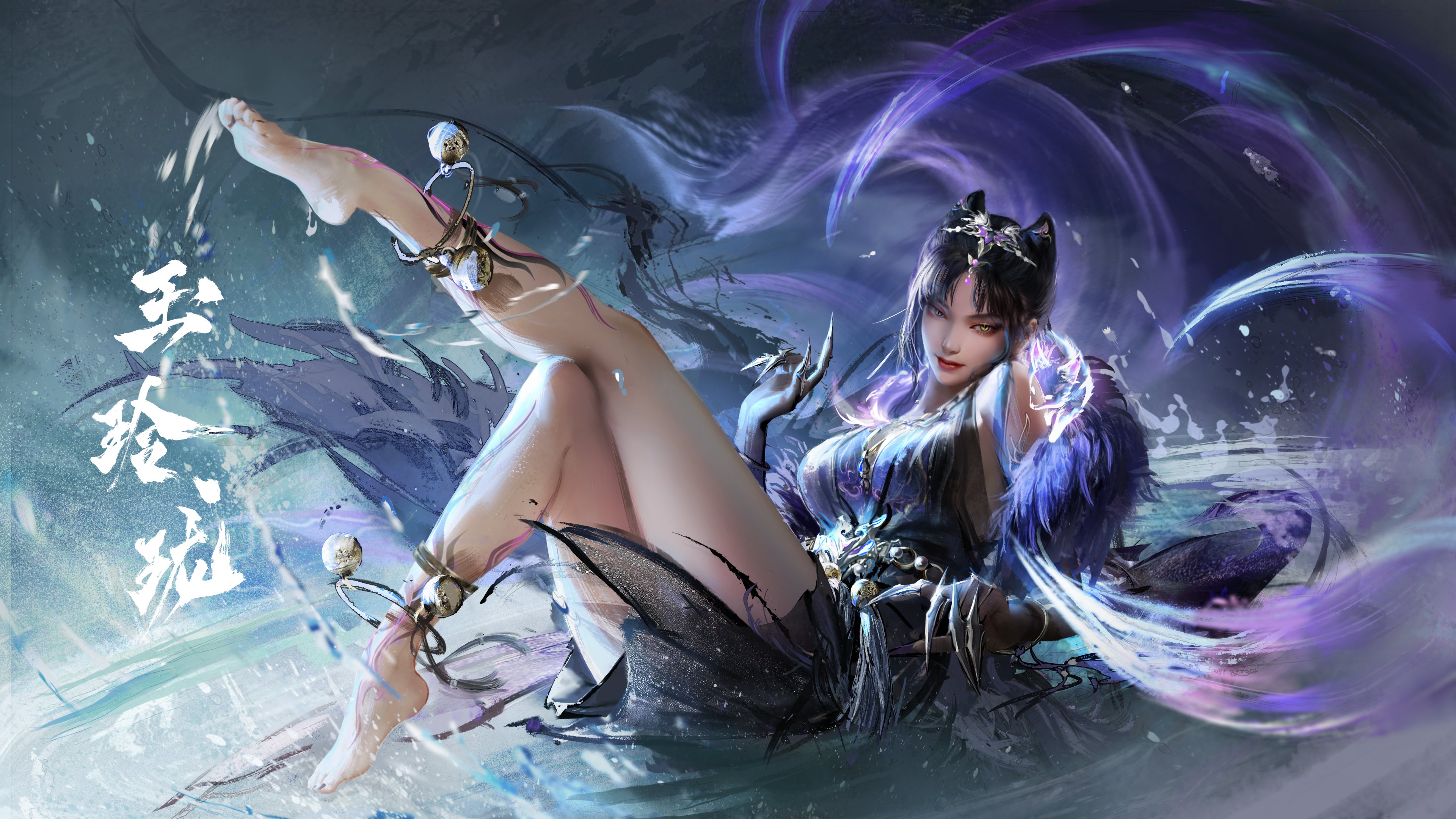 An anime-style portrait of Tessa from Naraka: Bladepoint surrounded by vibrant purple magical effects and fantasy elements.