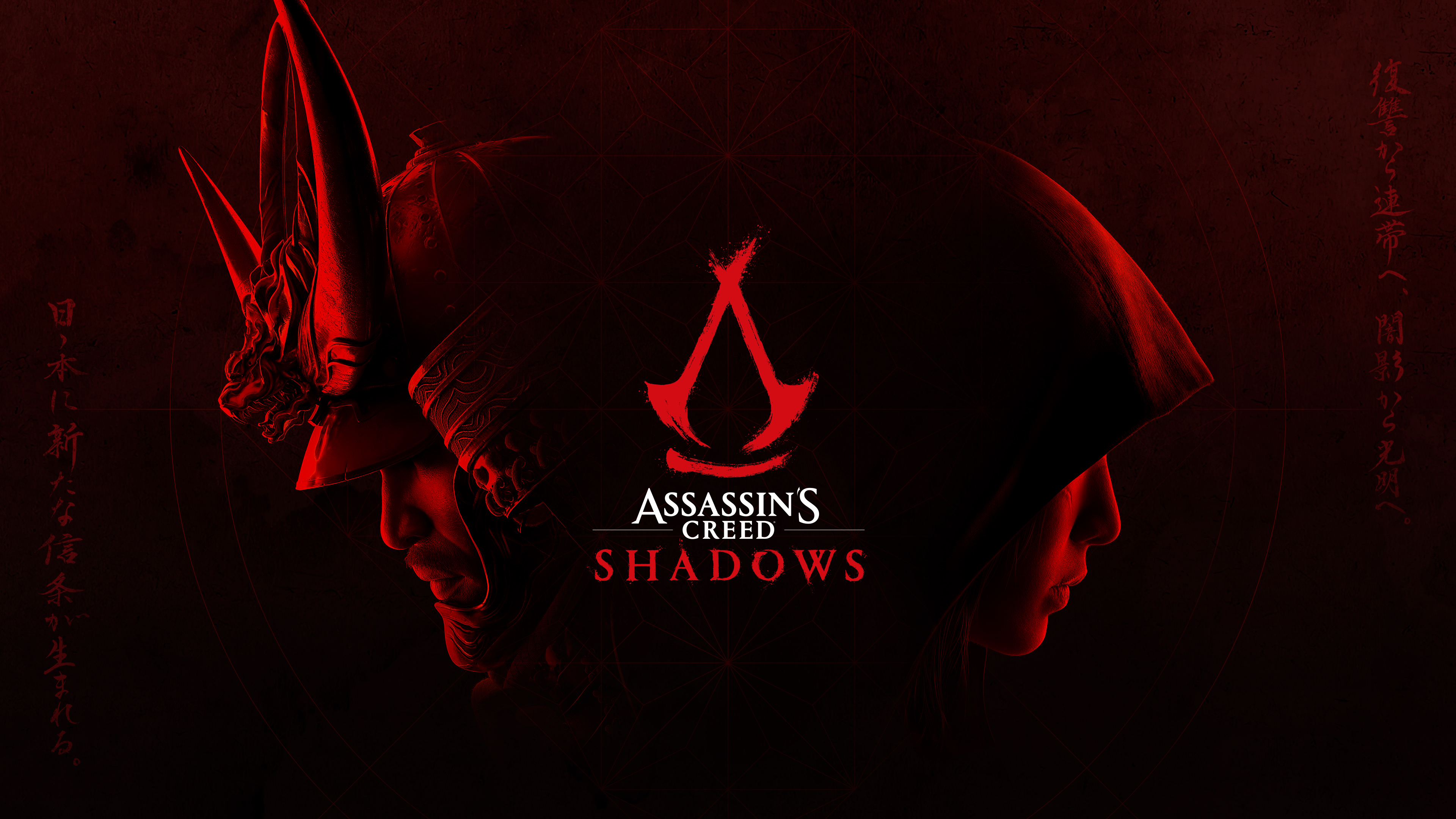 Cinematic game art of Naoe and Yasuke from Assassin's Creed Shadows set in feudal Japan.