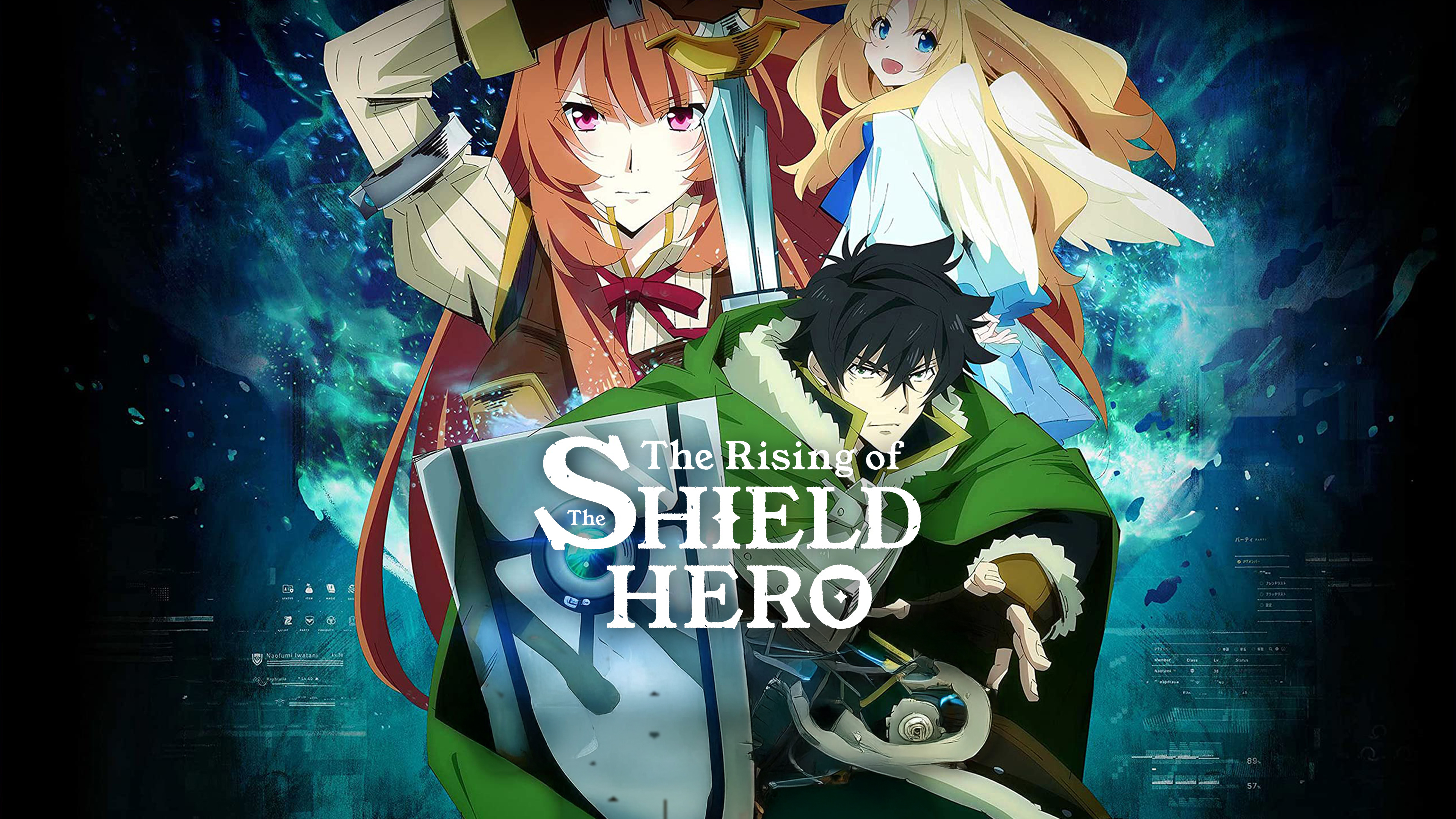 Anime poster featuring Naofumi Iwatani and Raphtalia from The Rising of the Shield Hero.
