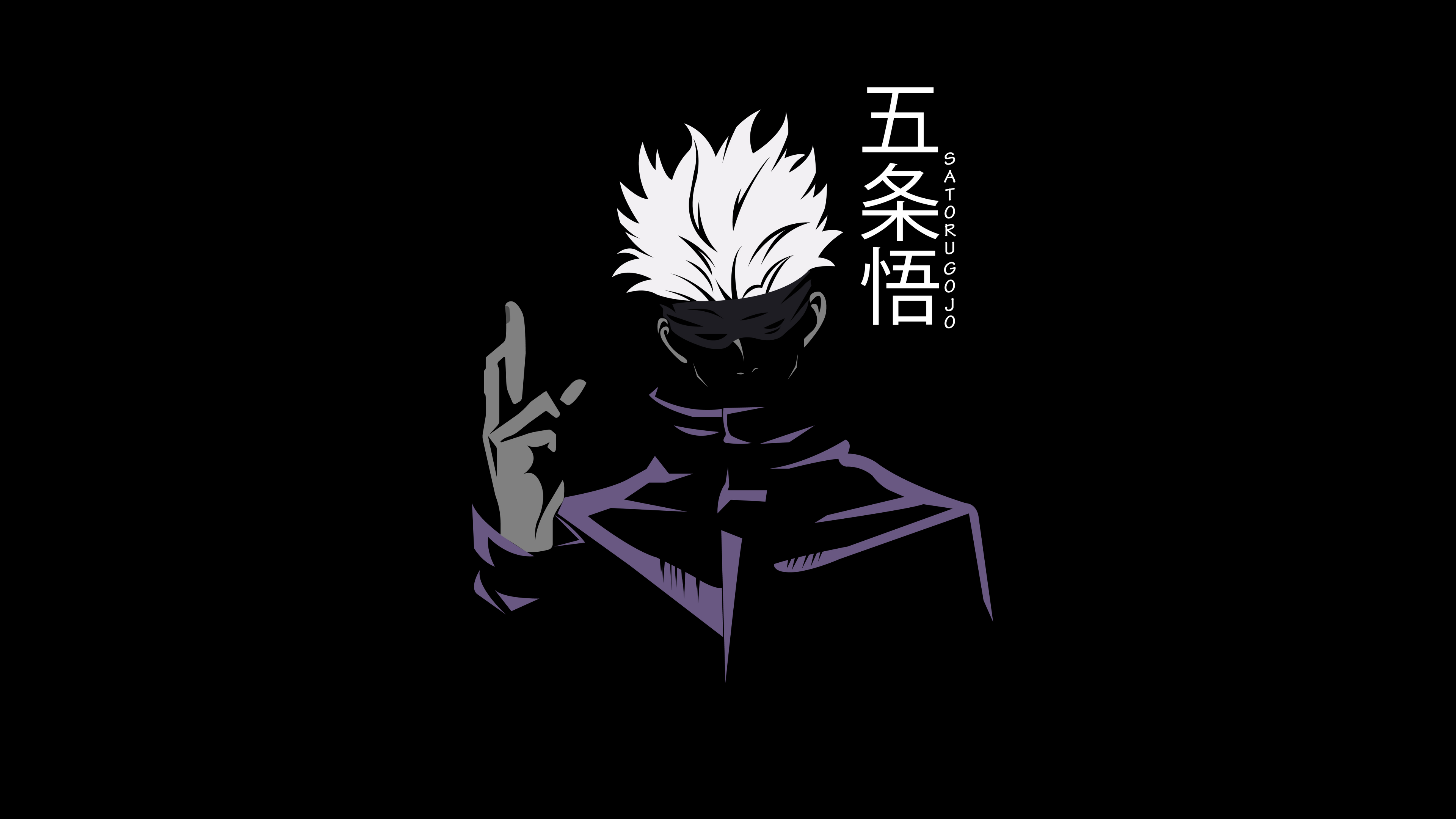 Minimalist high-contrast portrait of Satoru Gojo from Jujutsu Kaisen on a deep black background.