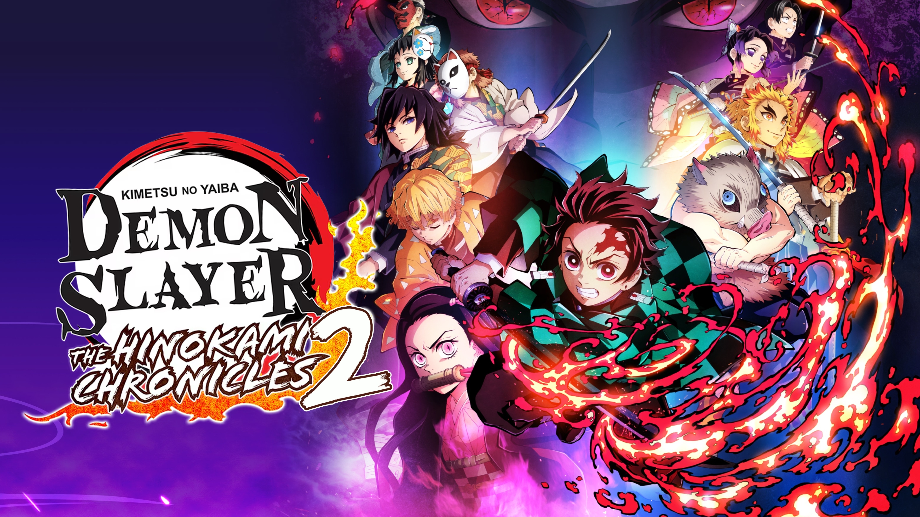 Tanjiro Kamado and Nezuko Kamado from Demon Slayer: Kimetsu no Yaiba