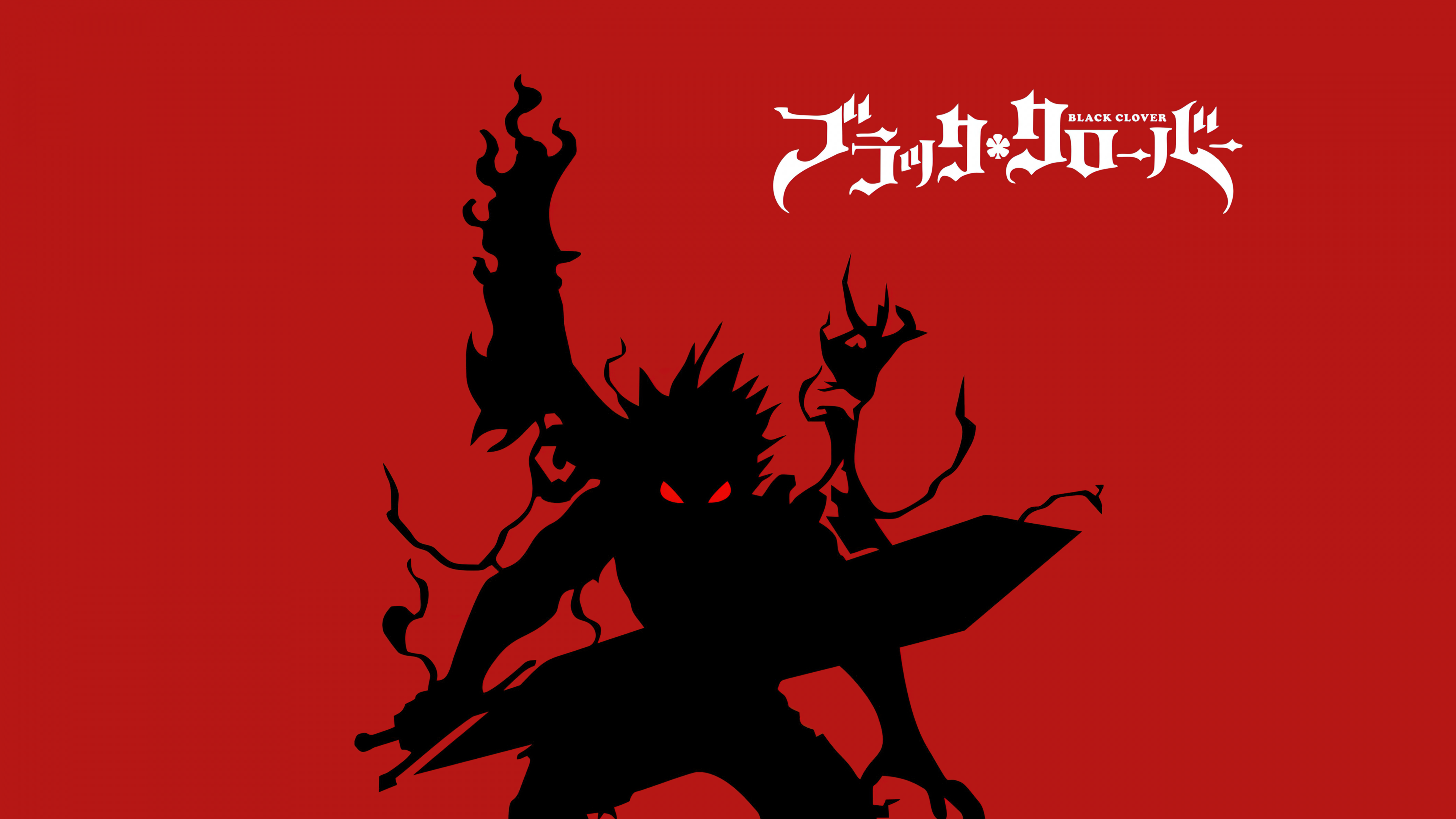 High-resolution silhouette of Asta from Black Clover against a striking red background.
