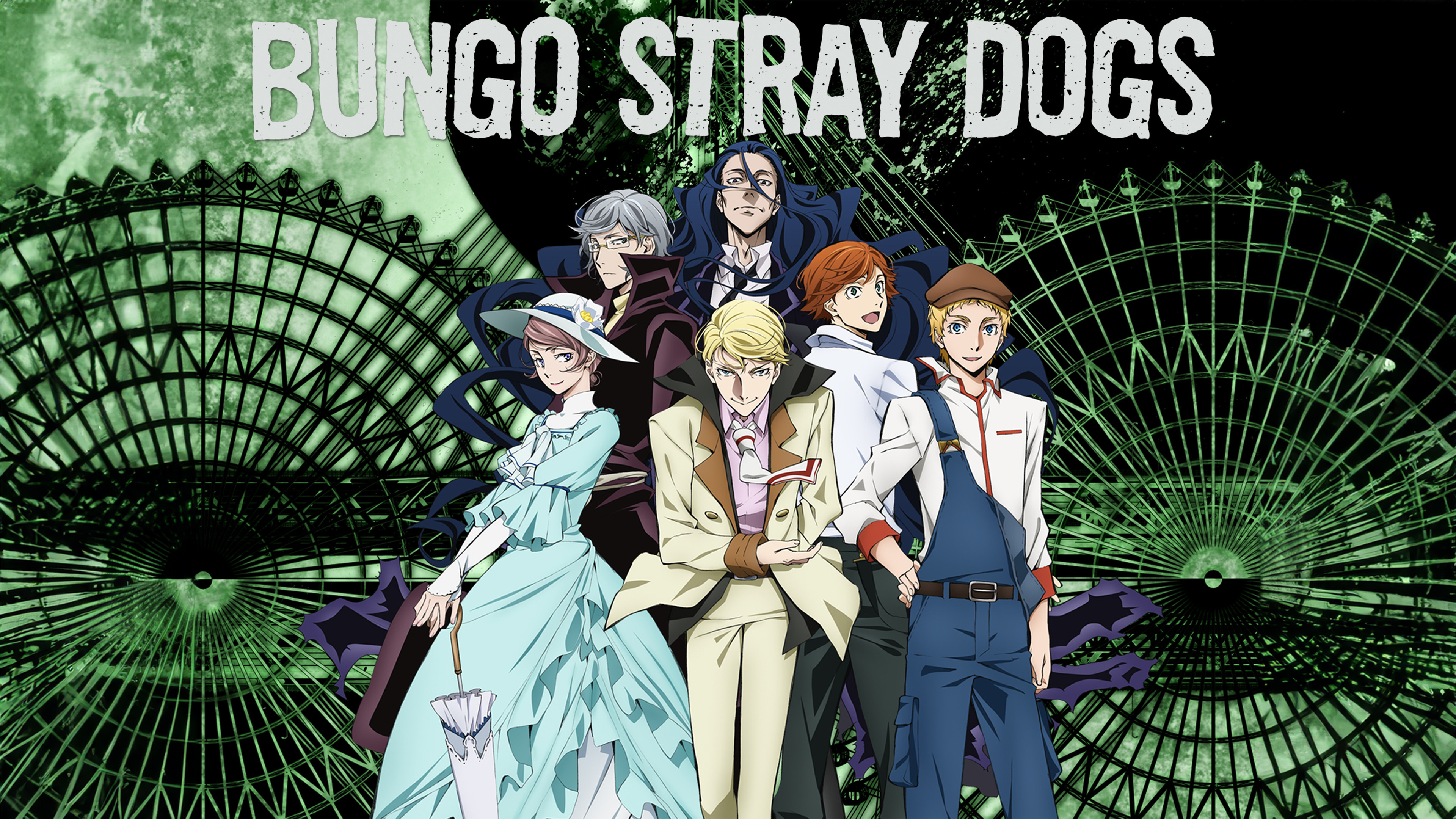 A group illustration of Bungo Stray Dogs characters: Osamu Dazai, Atsushi Nakajima, Ranpo Edogawa, Doppo Kunikida, Akiko Yosano, Junichirou Tanizaki, and Kenji Miyazawa.