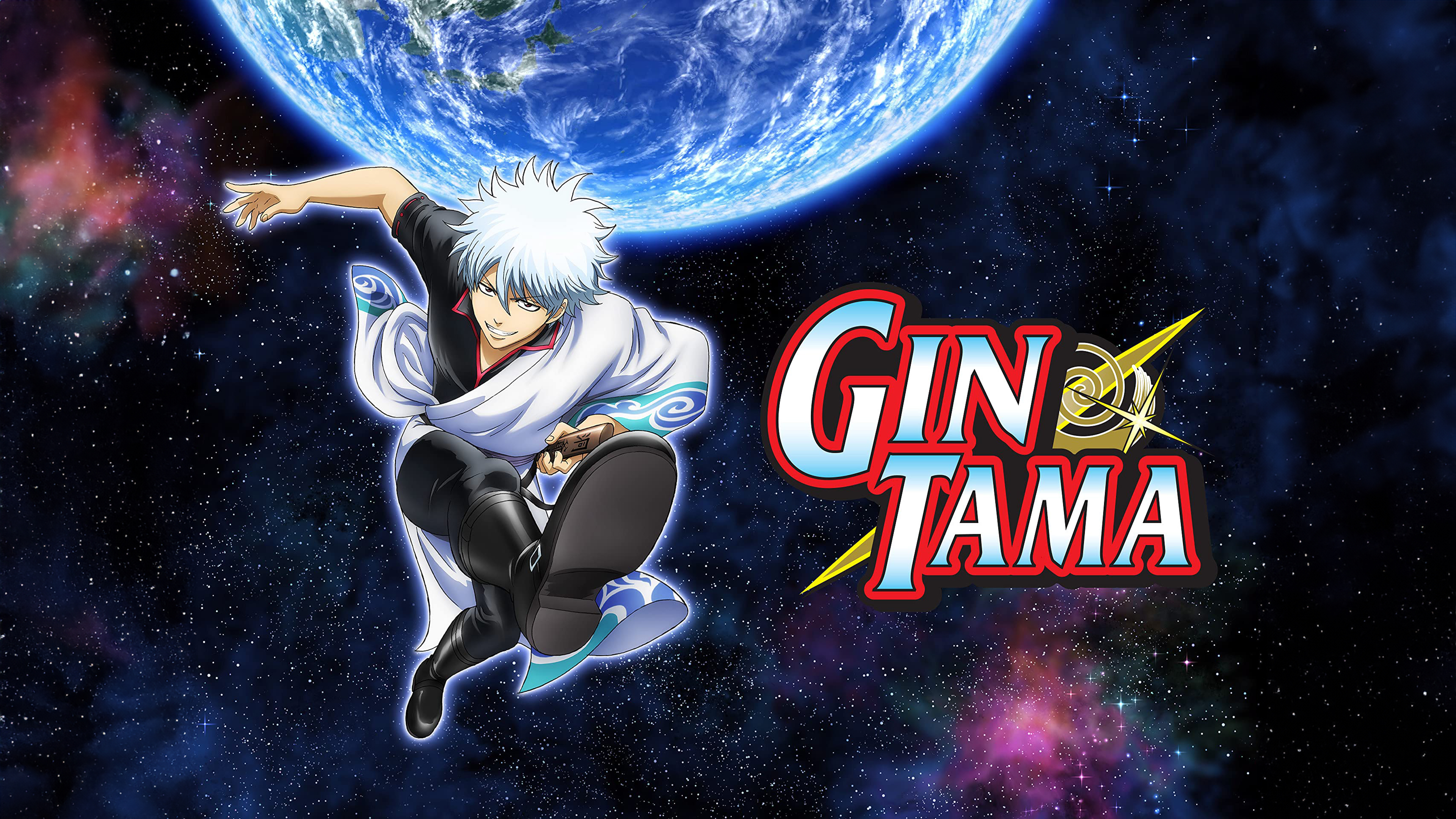 Gintoki Sakata from the anime Gintama with signature silver hair and a determined look